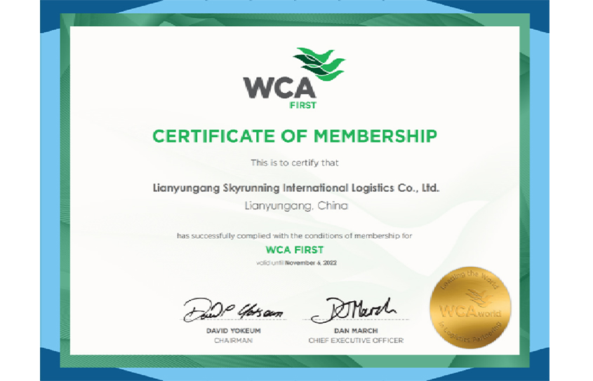 WCA證書.jpg