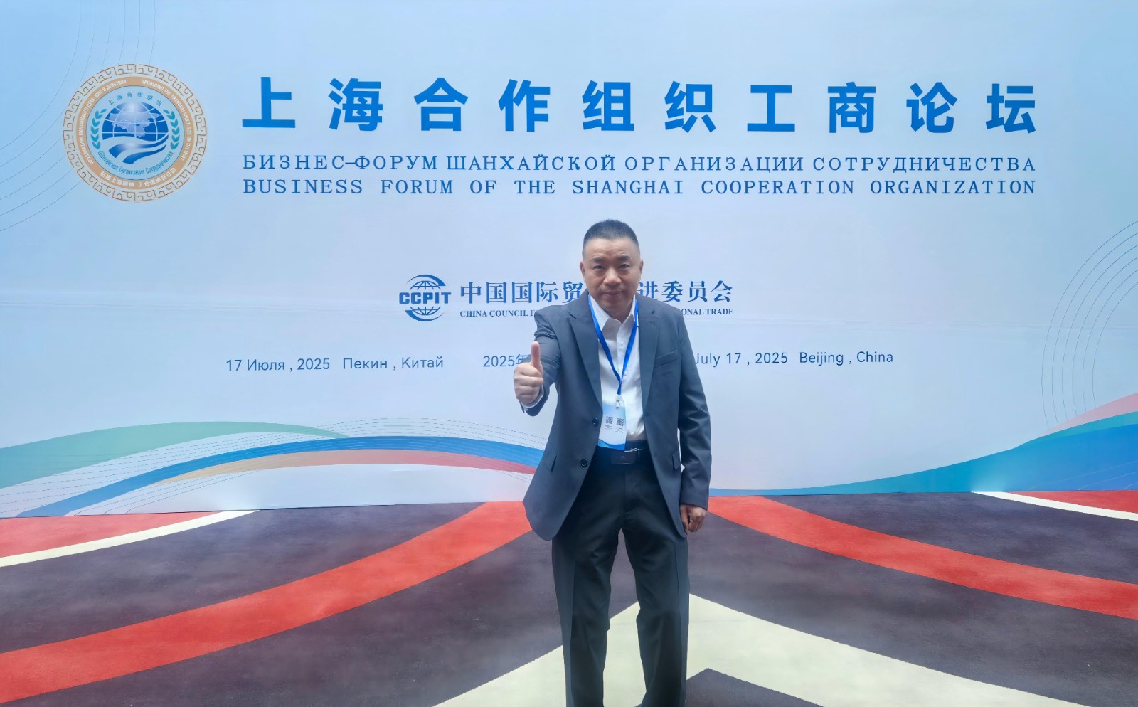 1753090031214329.jpg 1753090031214329.jpg