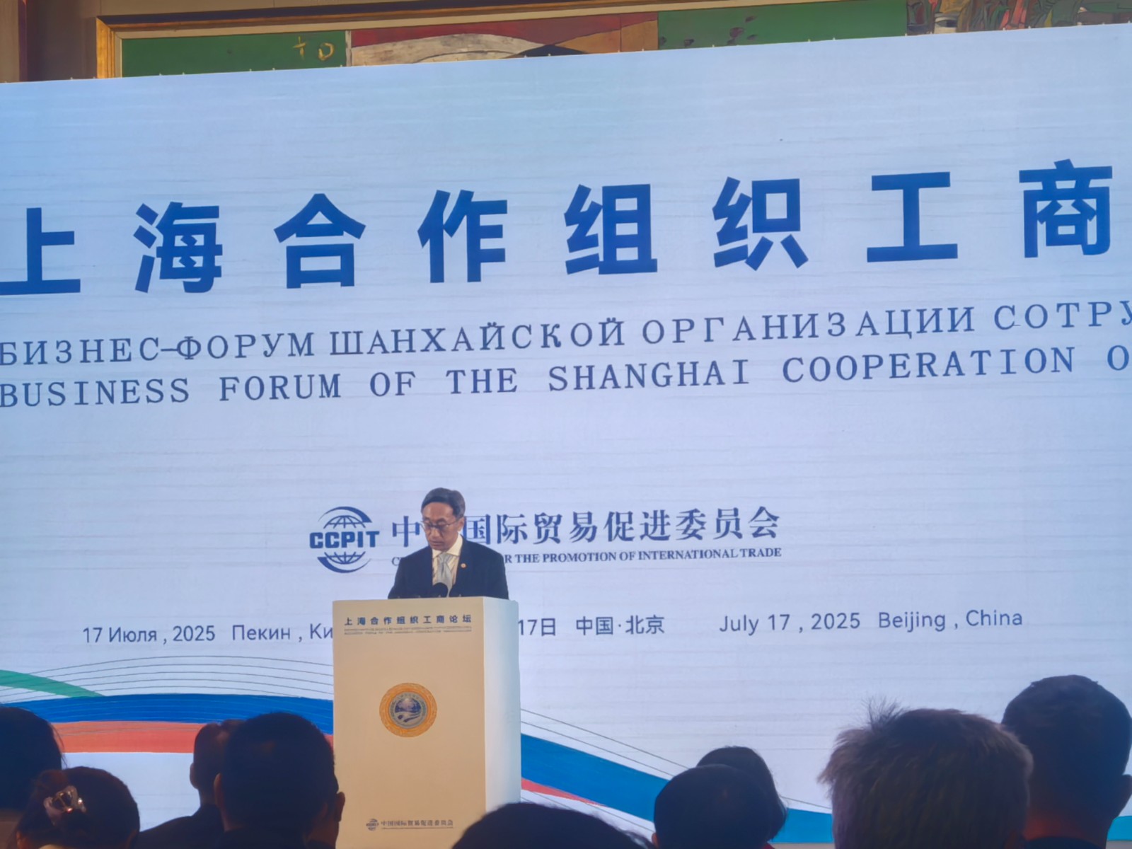 1753090032440645.jpg 1753090032440645.jpg