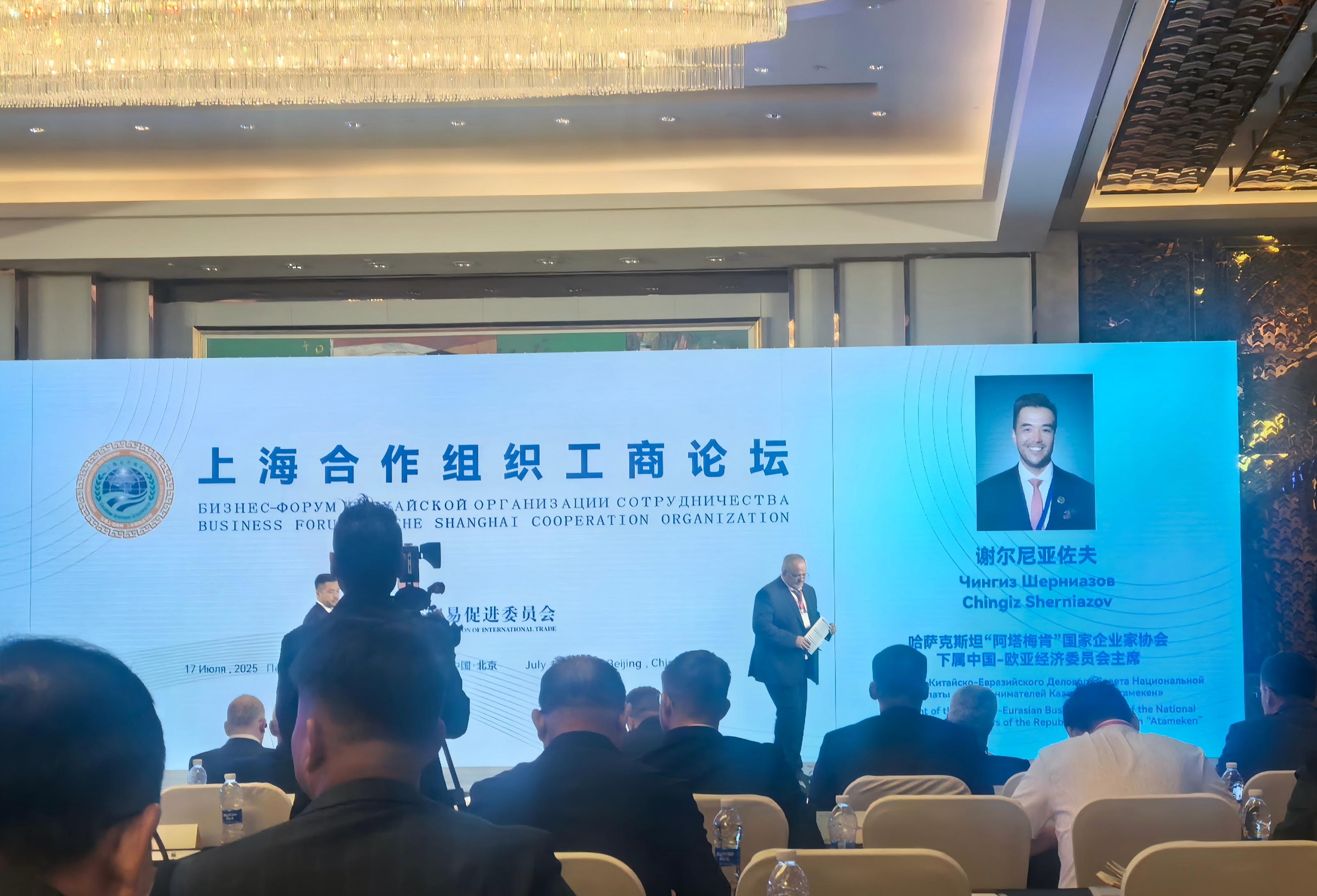 1753091846661211.jpg 1753091846661211.jpg